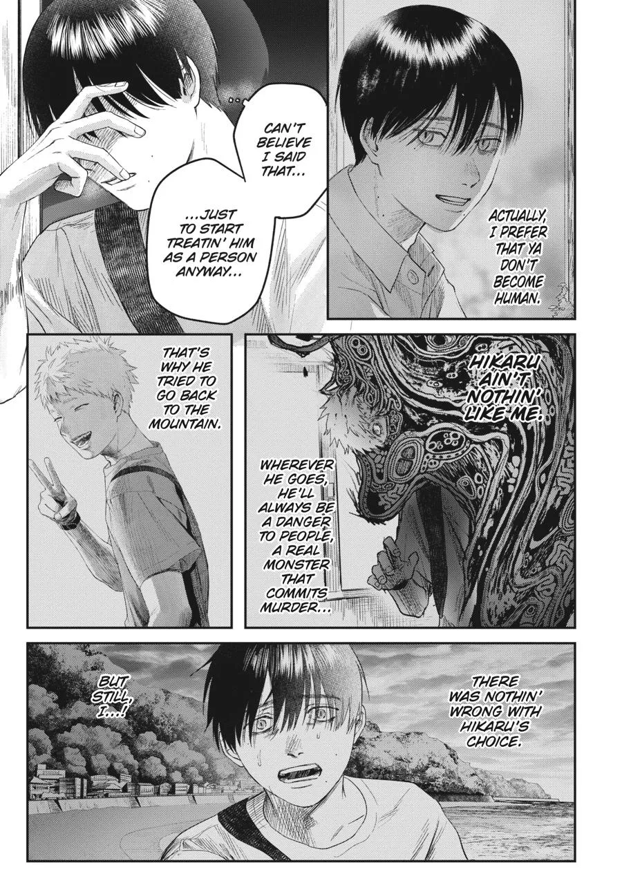 Read The Summer Hikaru Died Manga Online