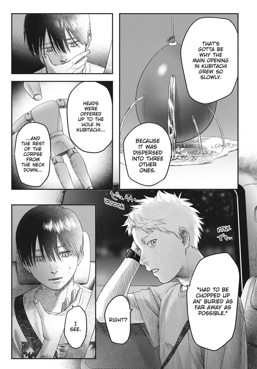 Read The Summer Hikaru Died Manga Online