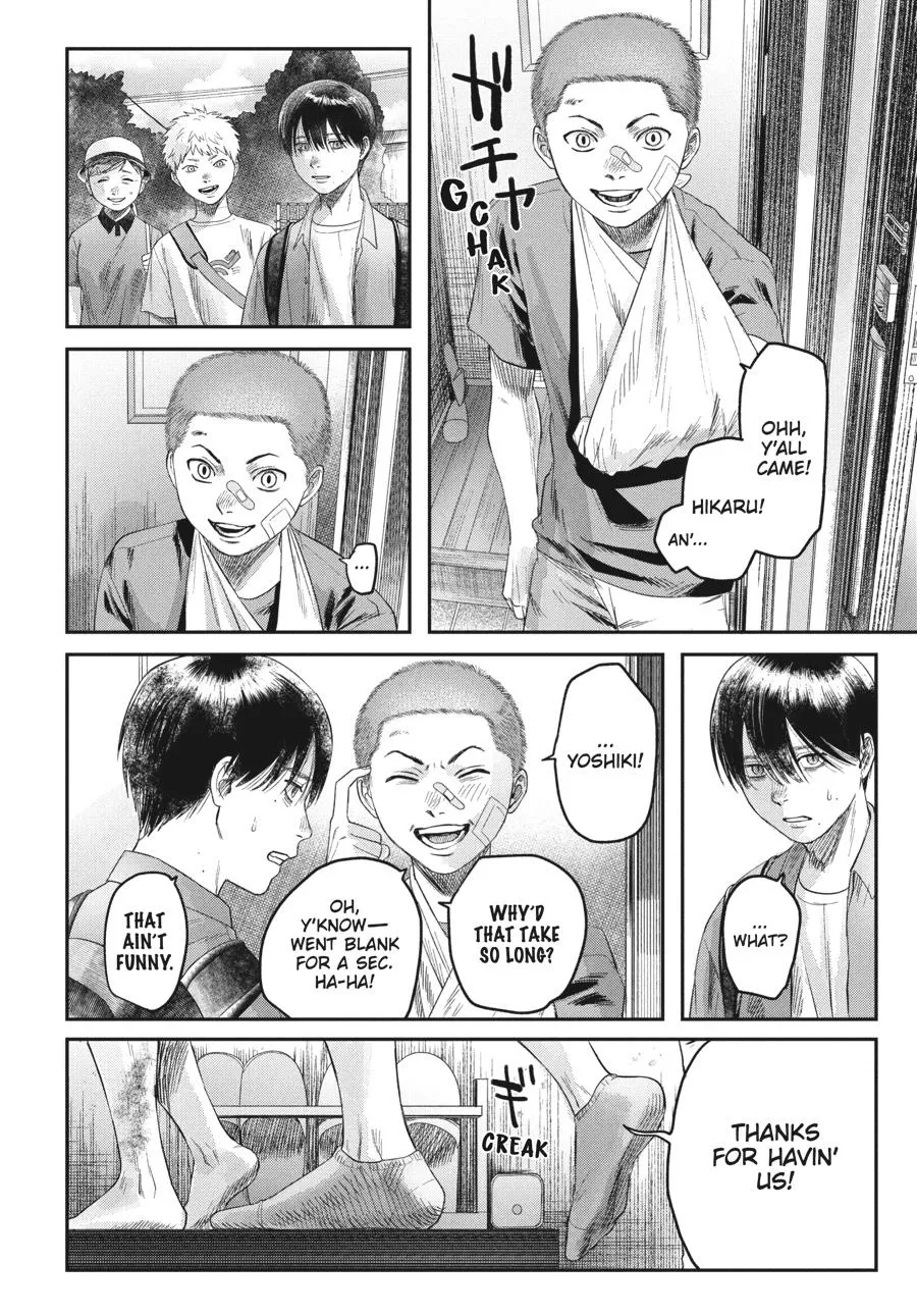 Read The Summer Hikaru Died Manga Online