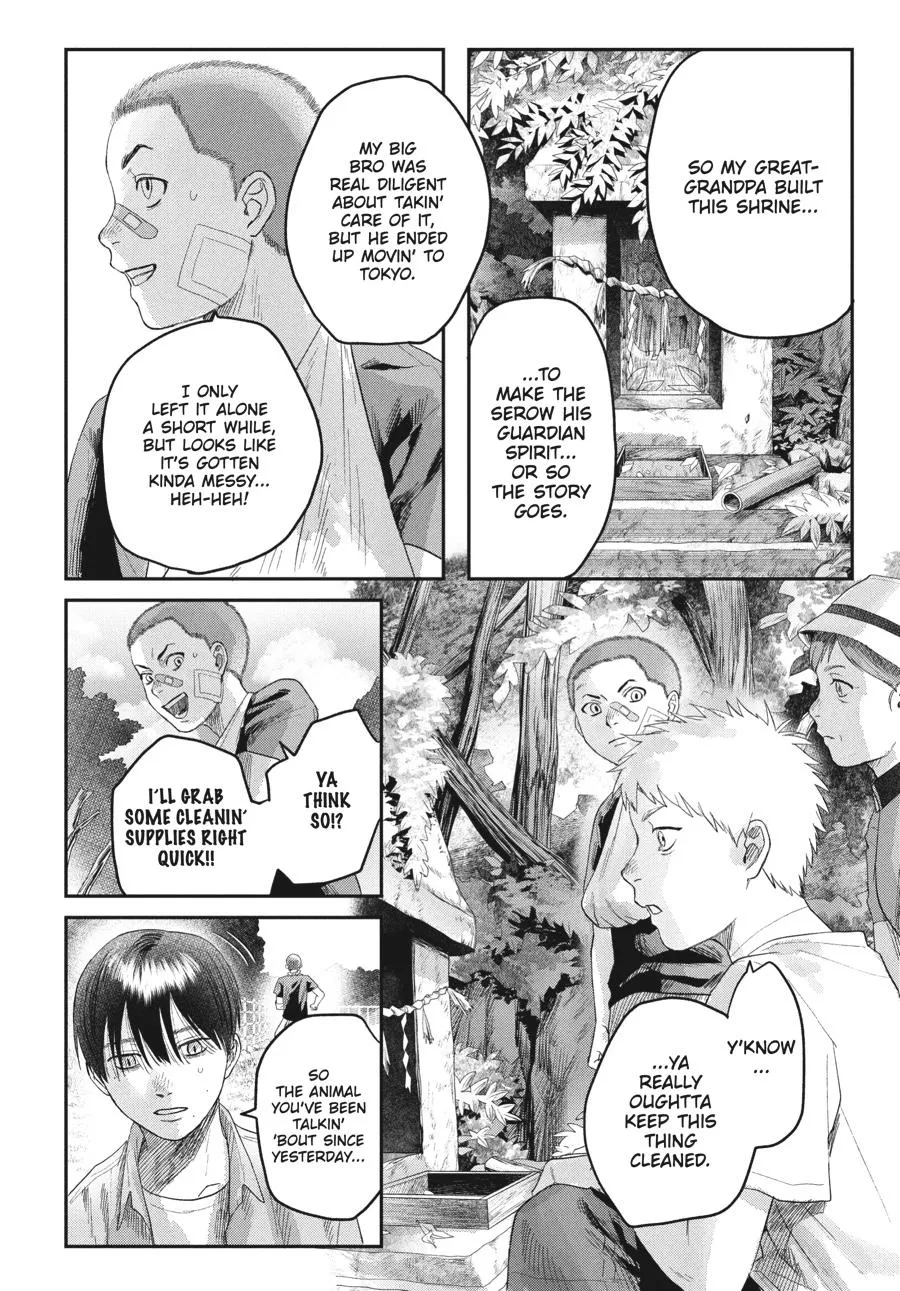 Read The Summer Hikaru Died Manga Online