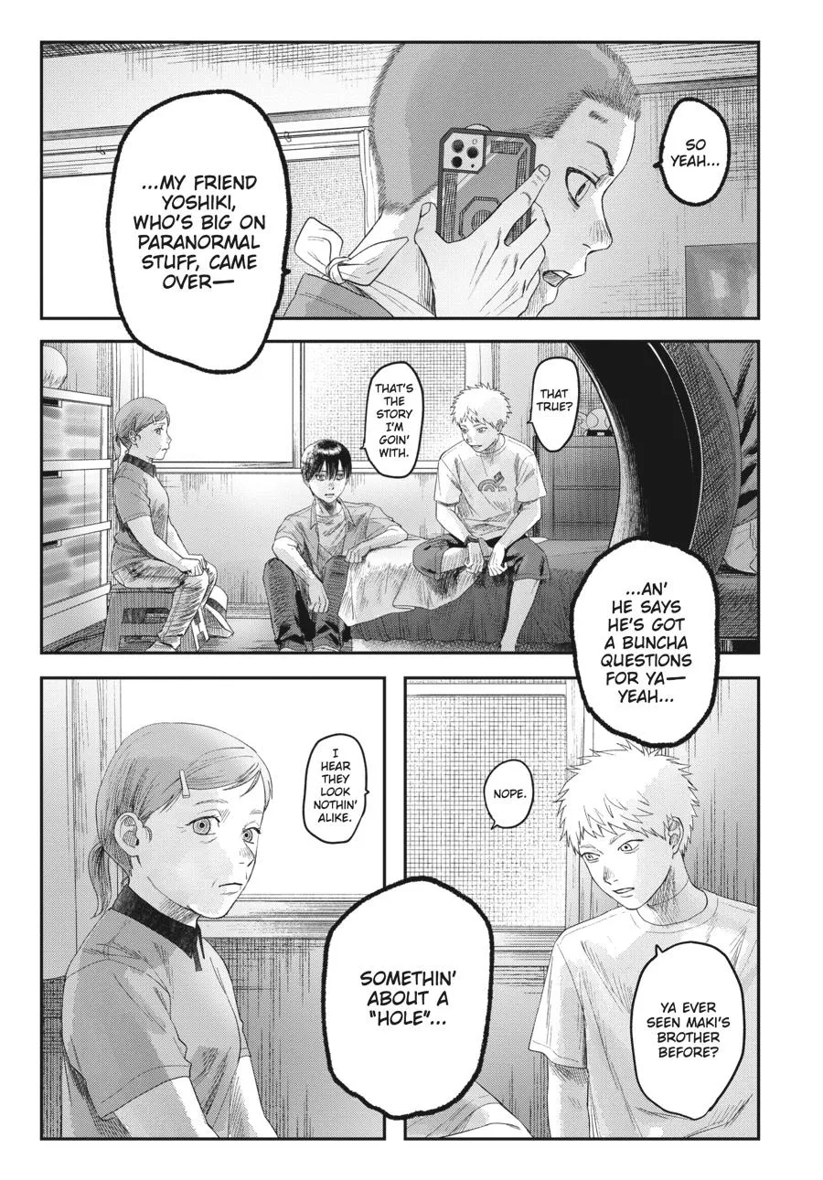 Read The Summer Hikaru Died Manga Online