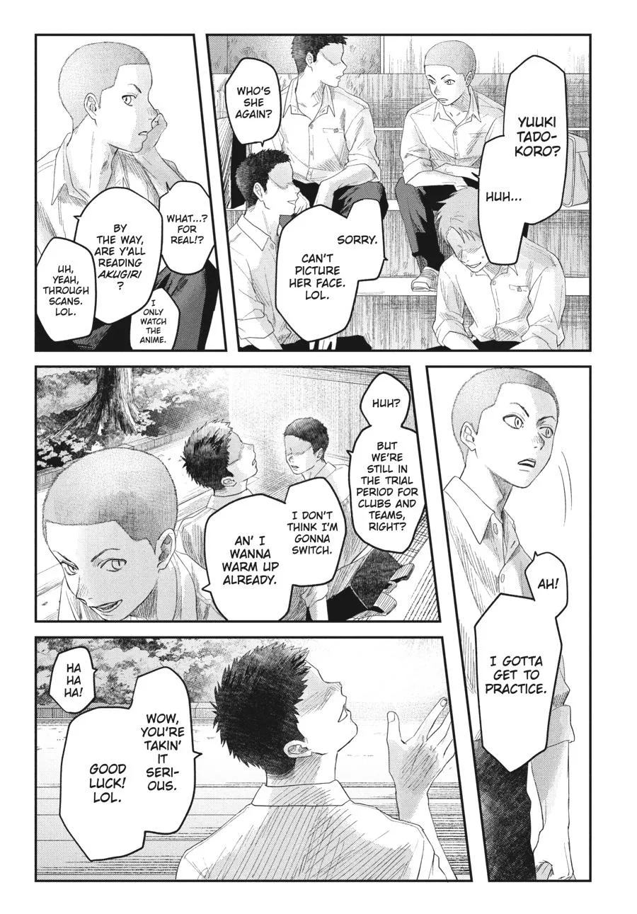 Read The Summer Hikaru Died Manga Online