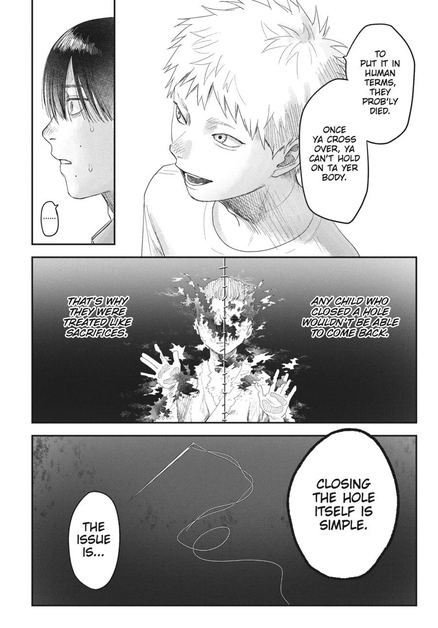 Read The Summer Hikaru Died Manga Online