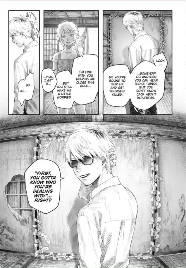Read The Summer Hikaru Died Manga Online