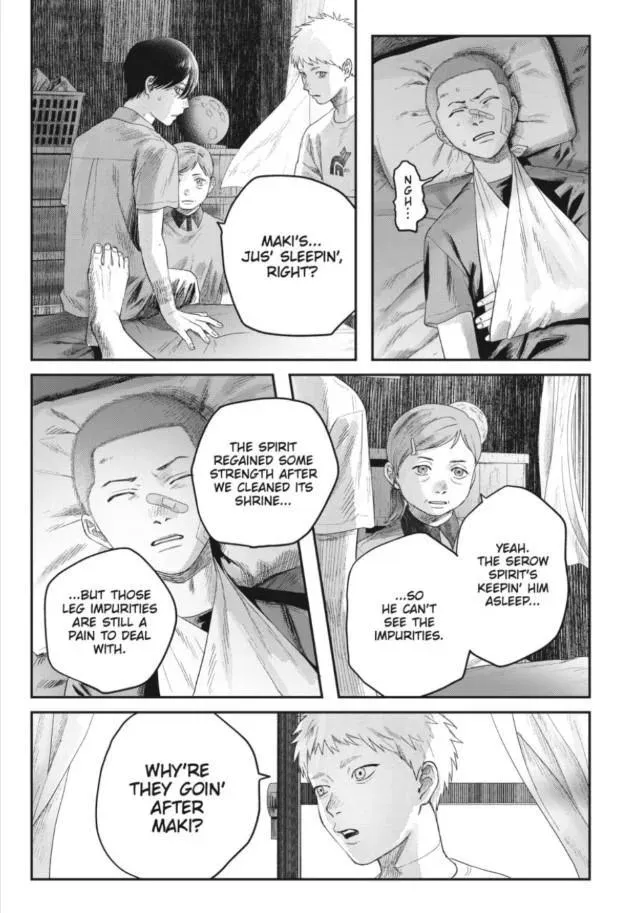 Read The Summer Hikaru Died Manga Online