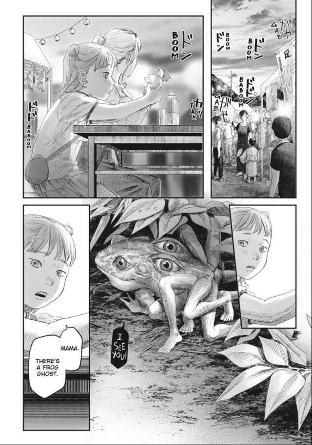 Read The Summer Hikaru Died Manga Online