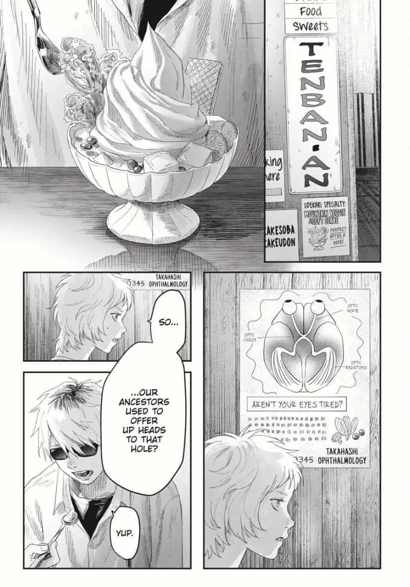 Read The Summer Hikaru Died Manga Online