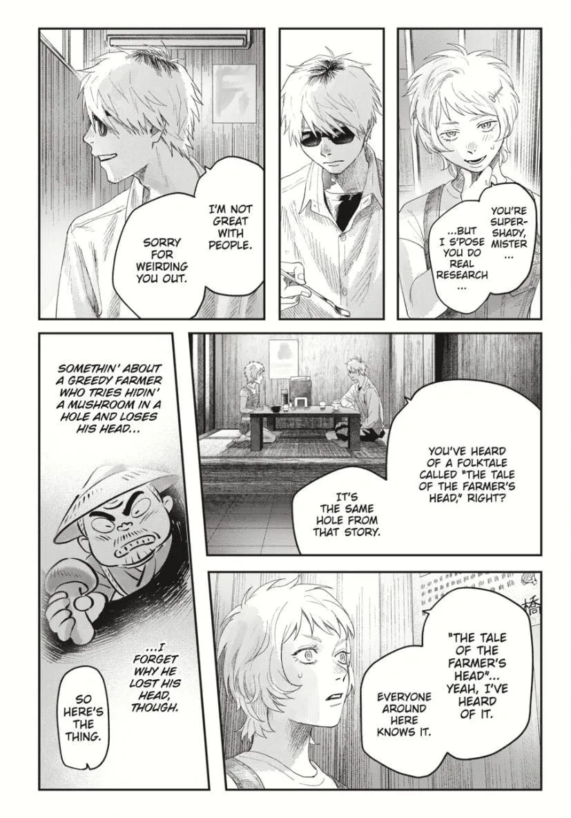 Read The Summer Hikaru Died Manga Online