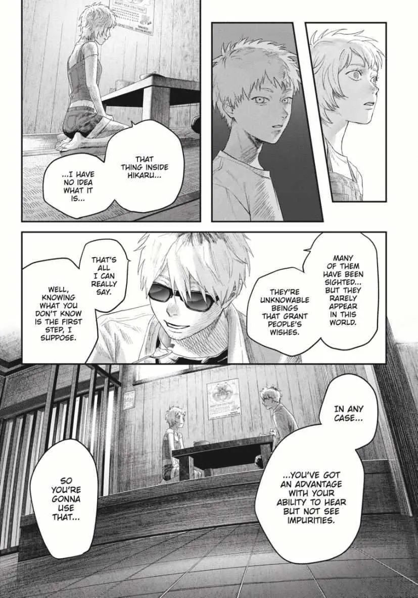 Read The Summer Hikaru Died Manga Online