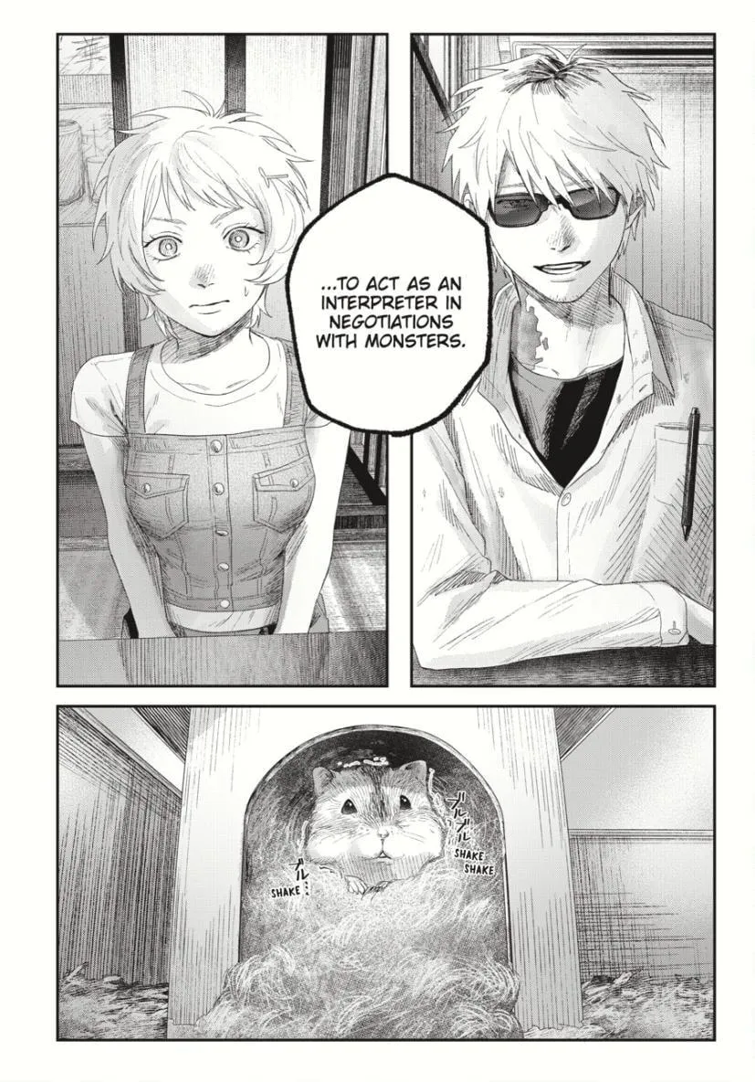 Read The Summer Hikaru Died Manga Online