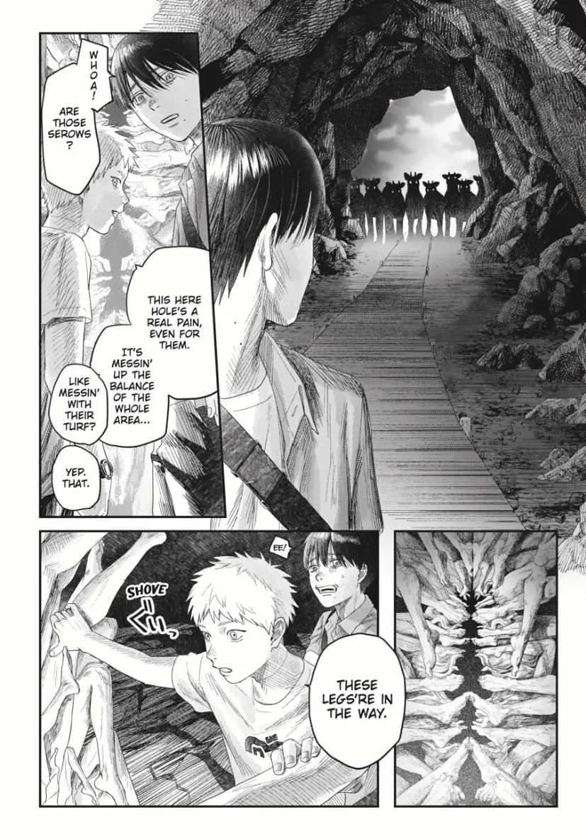 Read The Summer Hikaru Died Manga Online