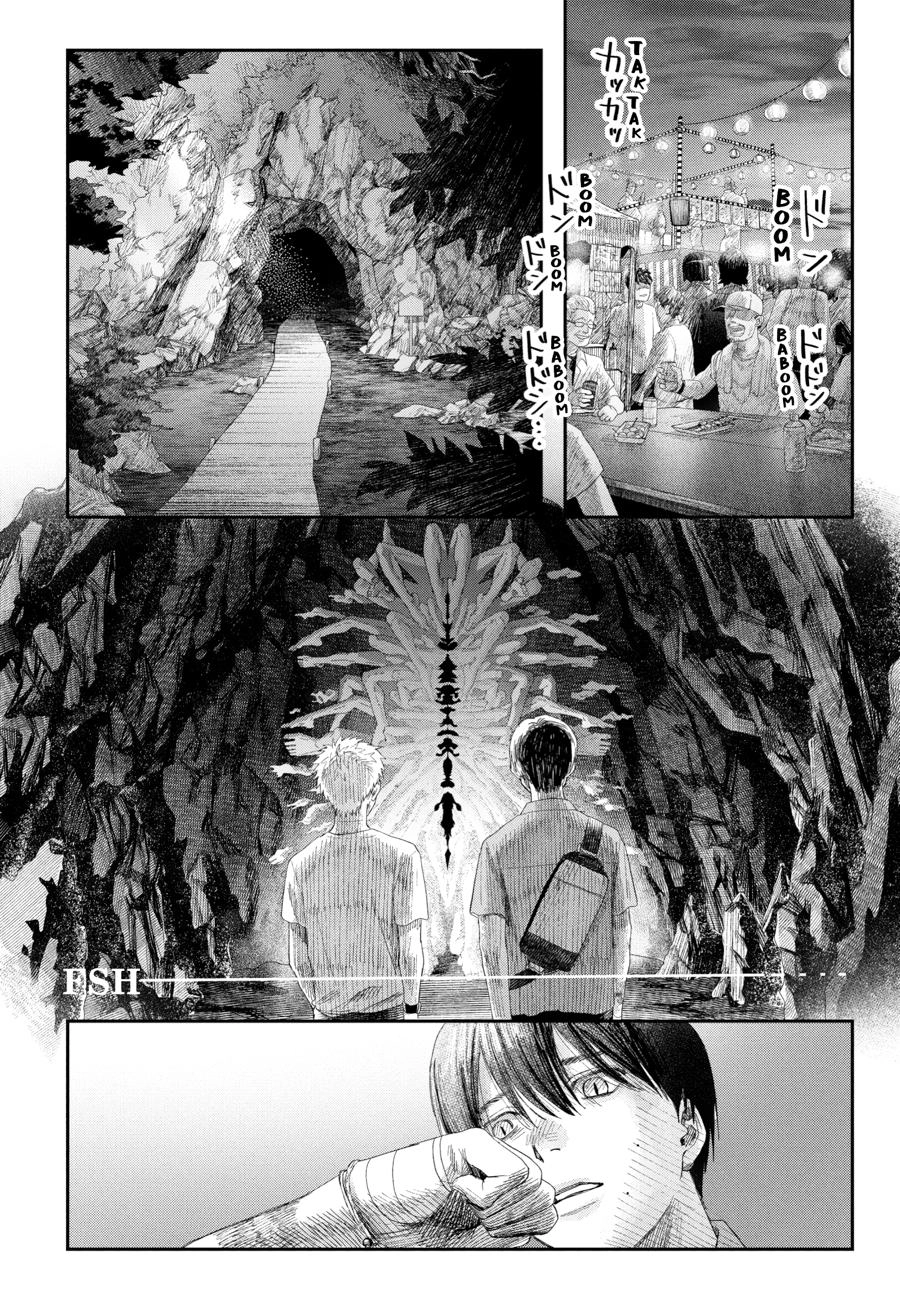 Read The Summer Hikaru Died Manga Online