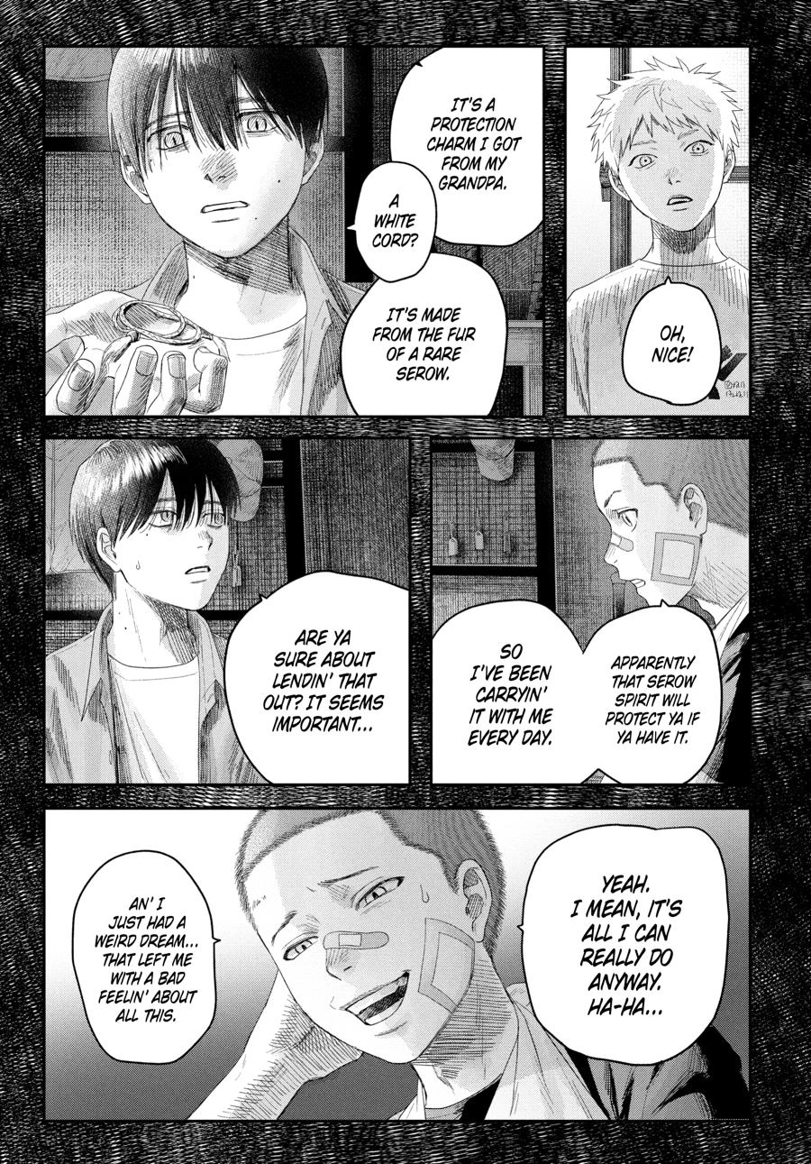 Read The Summer Hikaru Died Manga Online