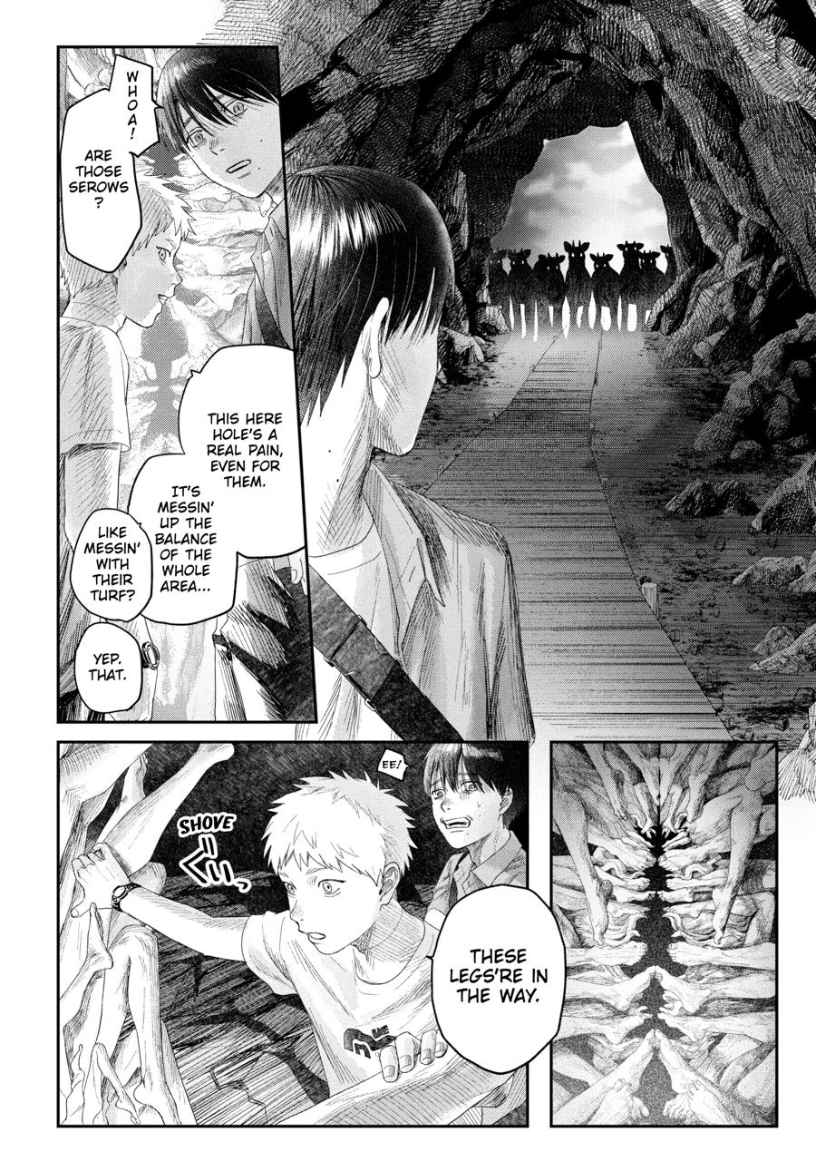 Read The Summer Hikaru Died Manga Online