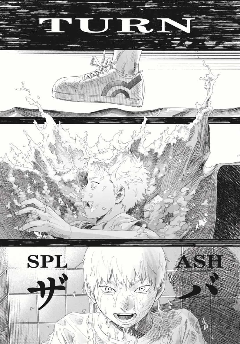 Read The Summer Hikaru Died Manga Online