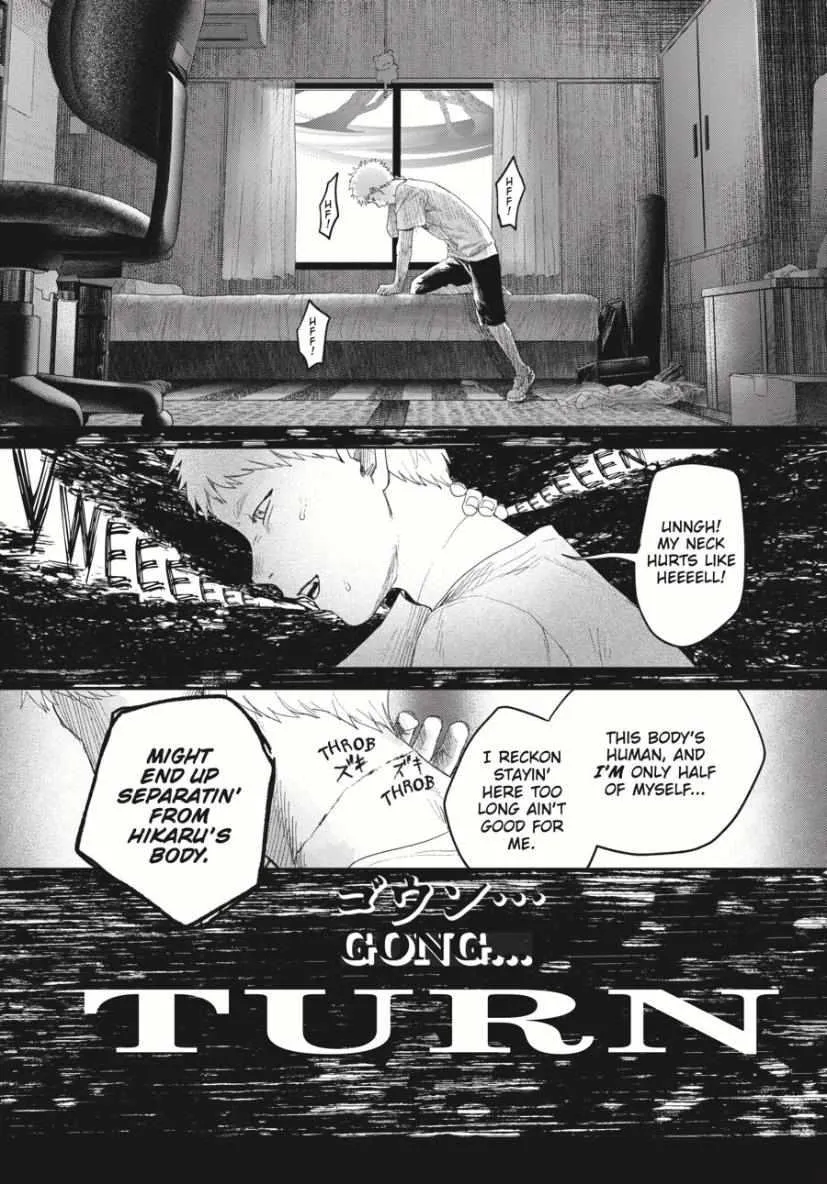 Read The Summer Hikaru Died Manga Online