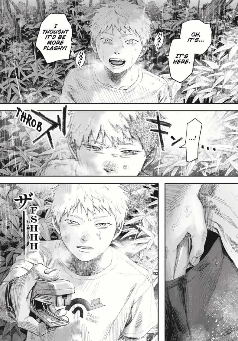 Read The Summer Hikaru Died Manga Online