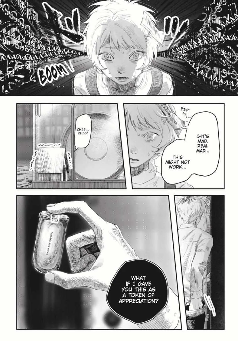 Read The Summer Hikaru Died Manga Online