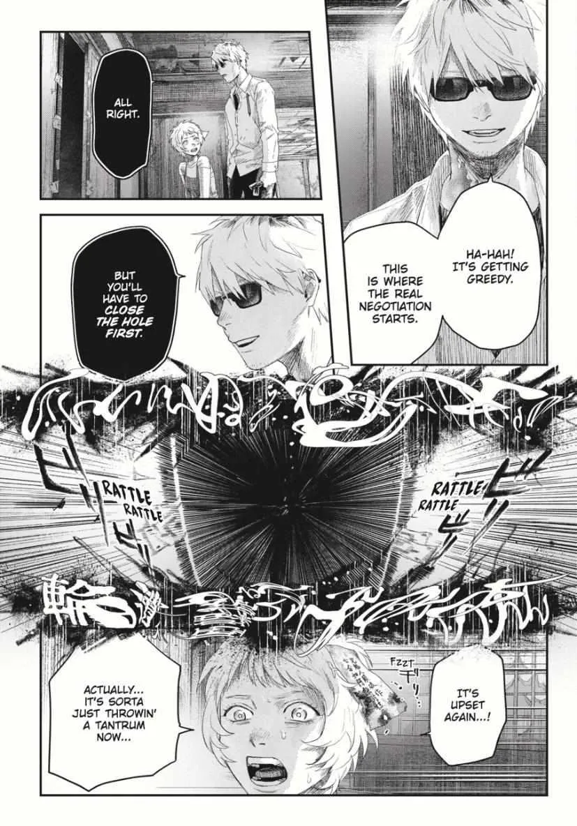 Read The Summer Hikaru Died Manga Online