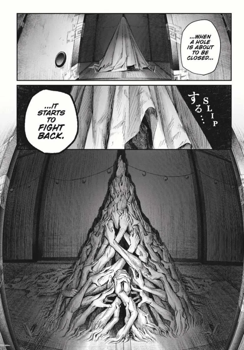 Read The Summer Hikaru Died Manga Online