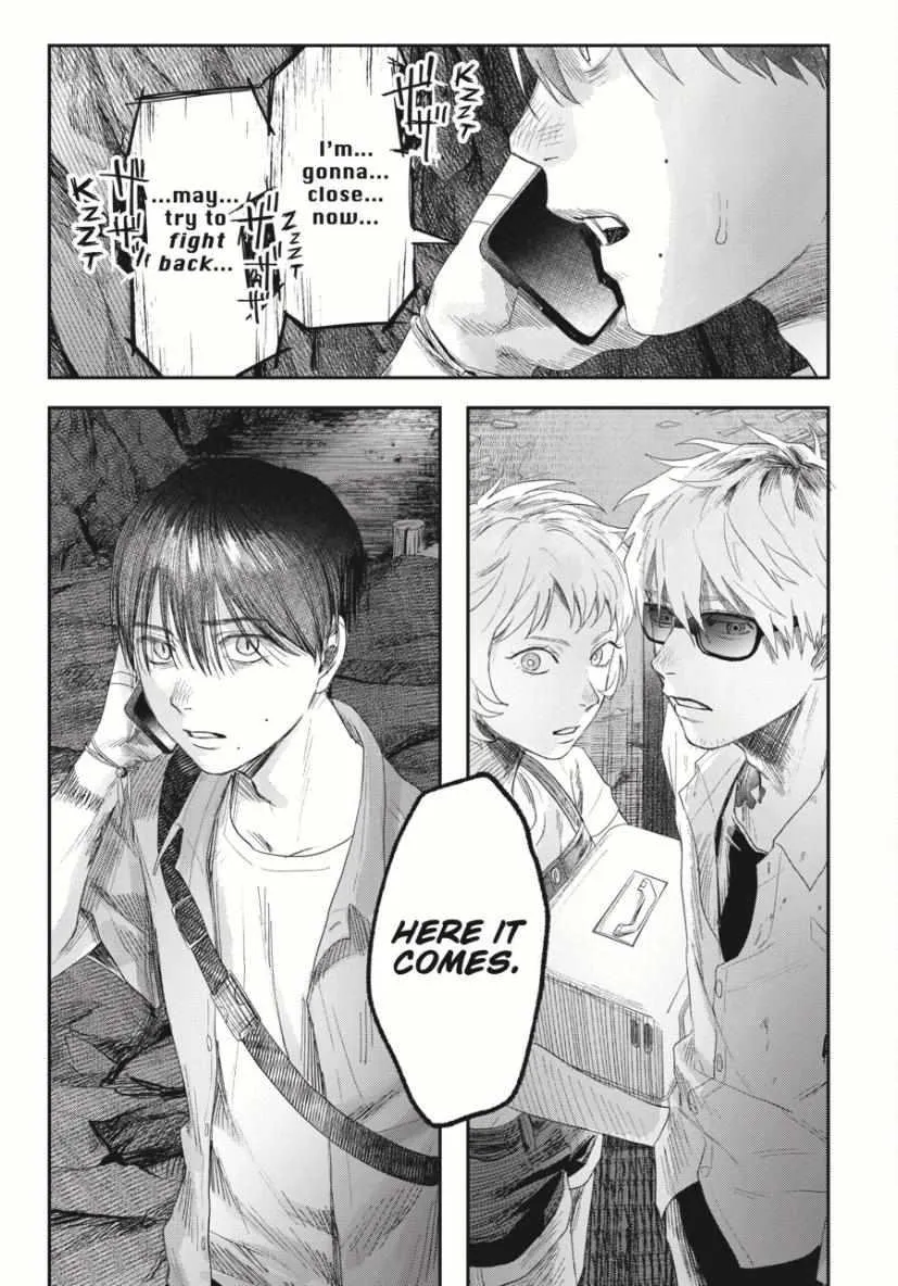 Read The Summer Hikaru Died Manga Online