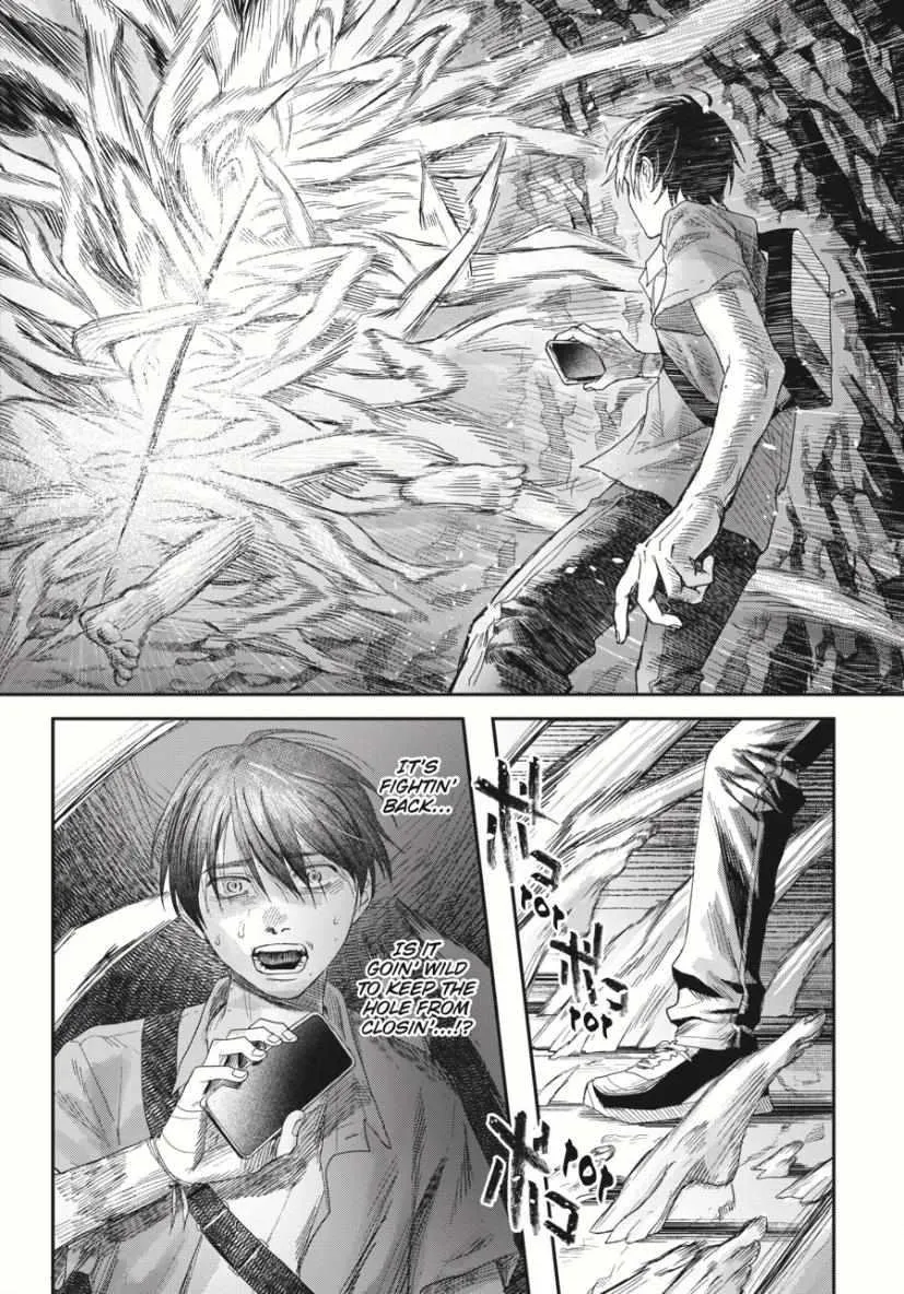 Read The Summer Hikaru Died Manga Online
