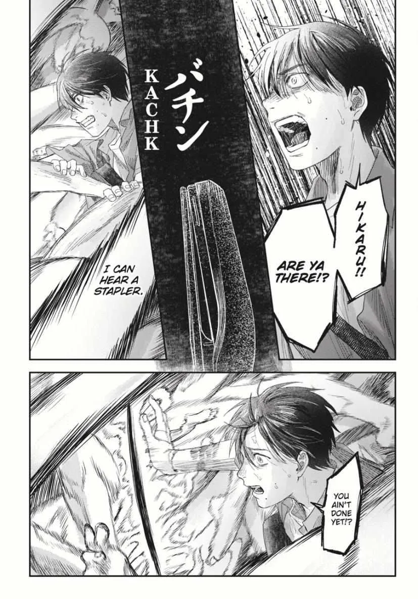 Read The Summer Hikaru Died Manga Online