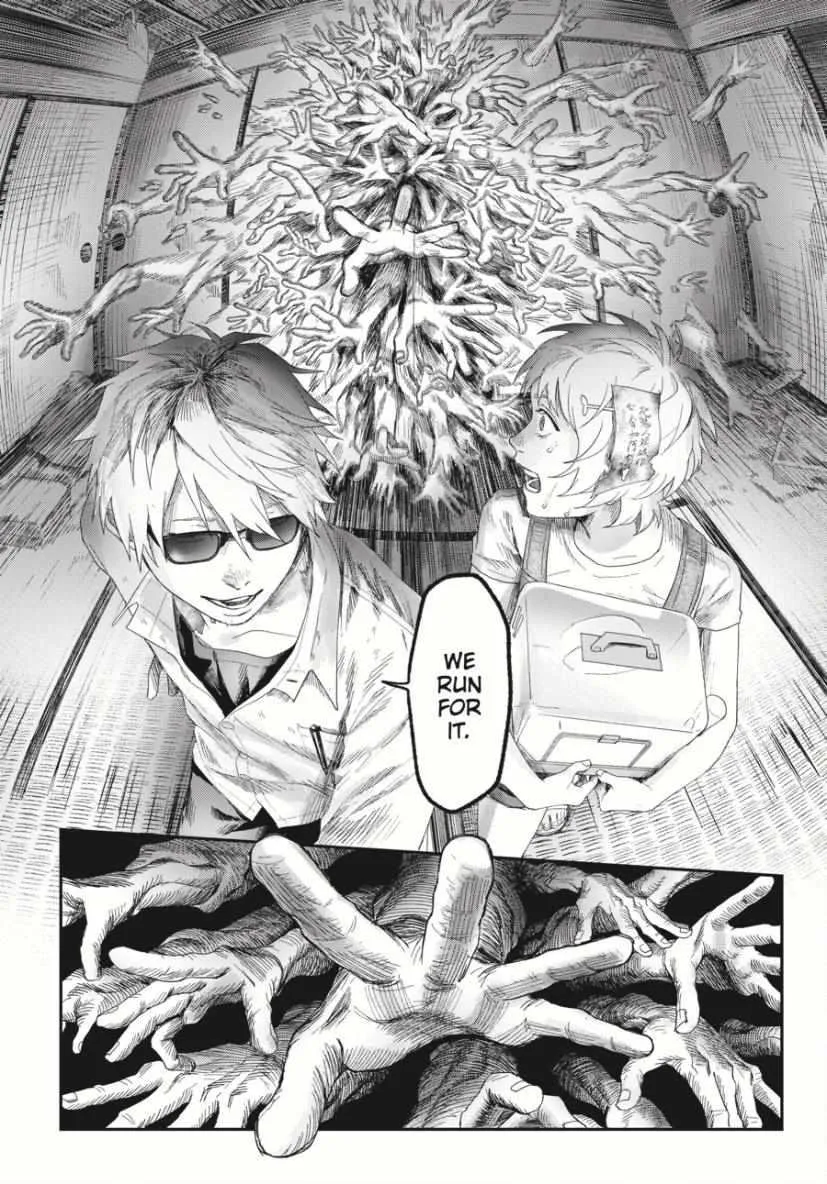Read The Summer Hikaru Died Manga Online