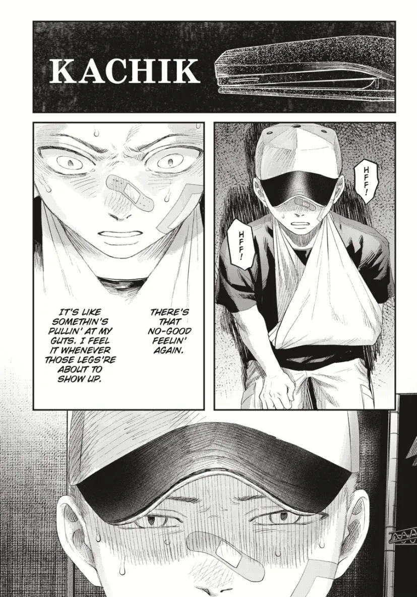 Read The Summer Hikaru Died Manga Online