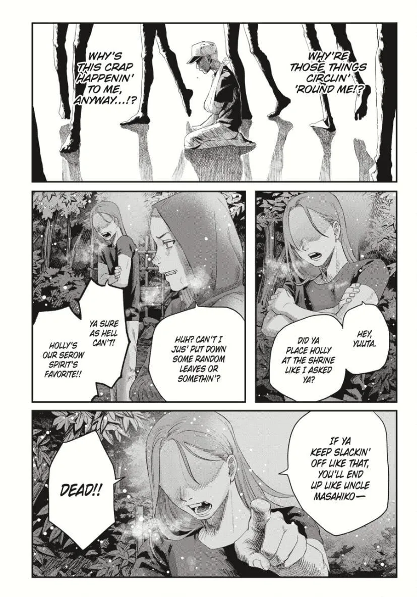 Read The Summer Hikaru Died Manga Online