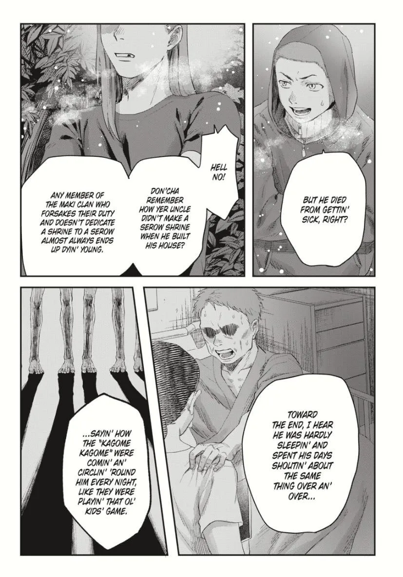 Read The Summer Hikaru Died Manga Online