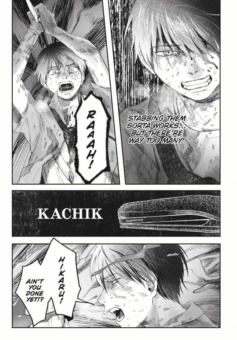 Read The Summer Hikaru Died Manga Online