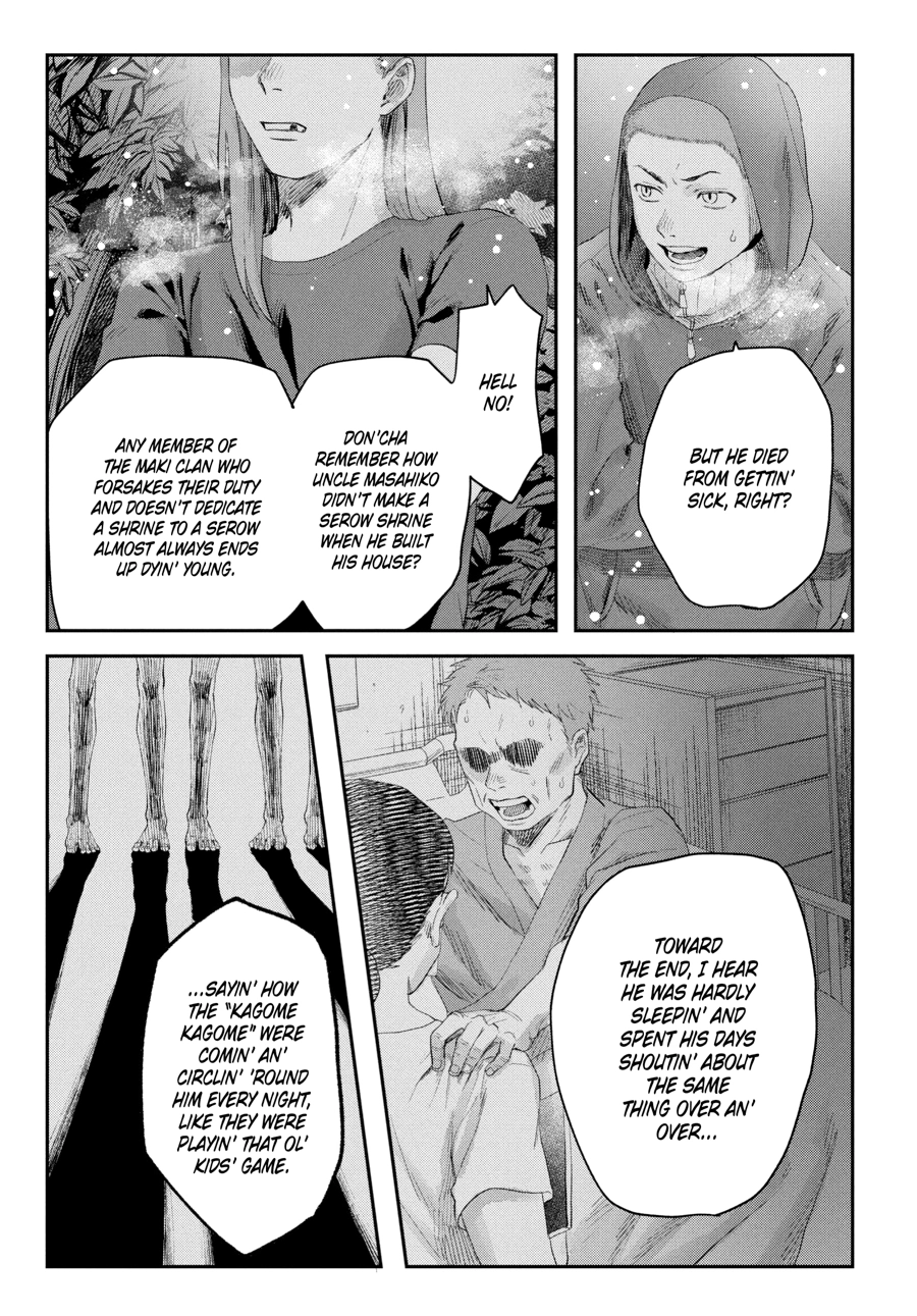 Read The Summer Hikaru Died Manga Online
