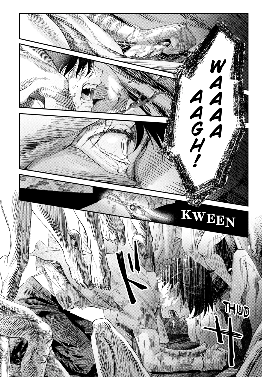 Read The Summer Hikaru Died Manga Online