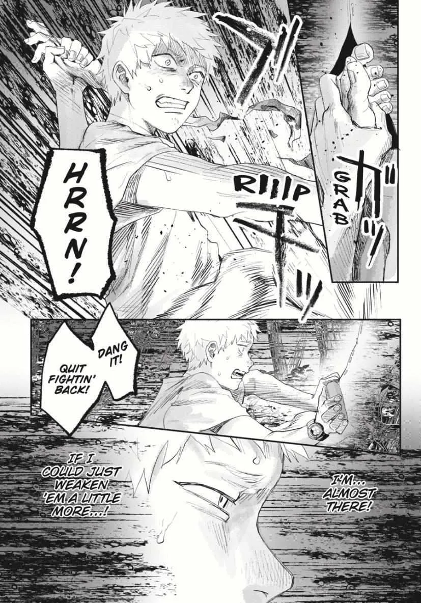 Read The Summer Hikaru Died Manga Online