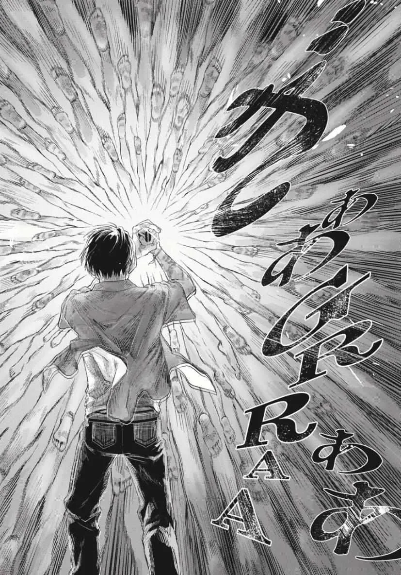 Read The Summer Hikaru Died Manga Online