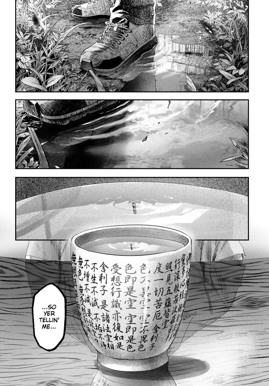Read The Summer Hikaru Died Manga Online