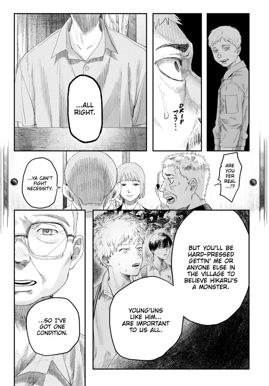 Read The Summer Hikaru Died Manga Online