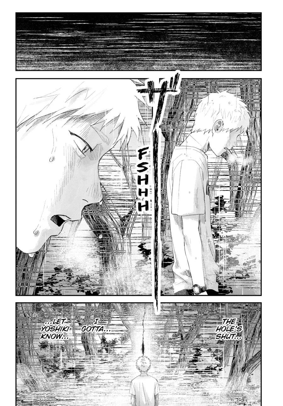 Read The Summer Hikaru Died Manga Online