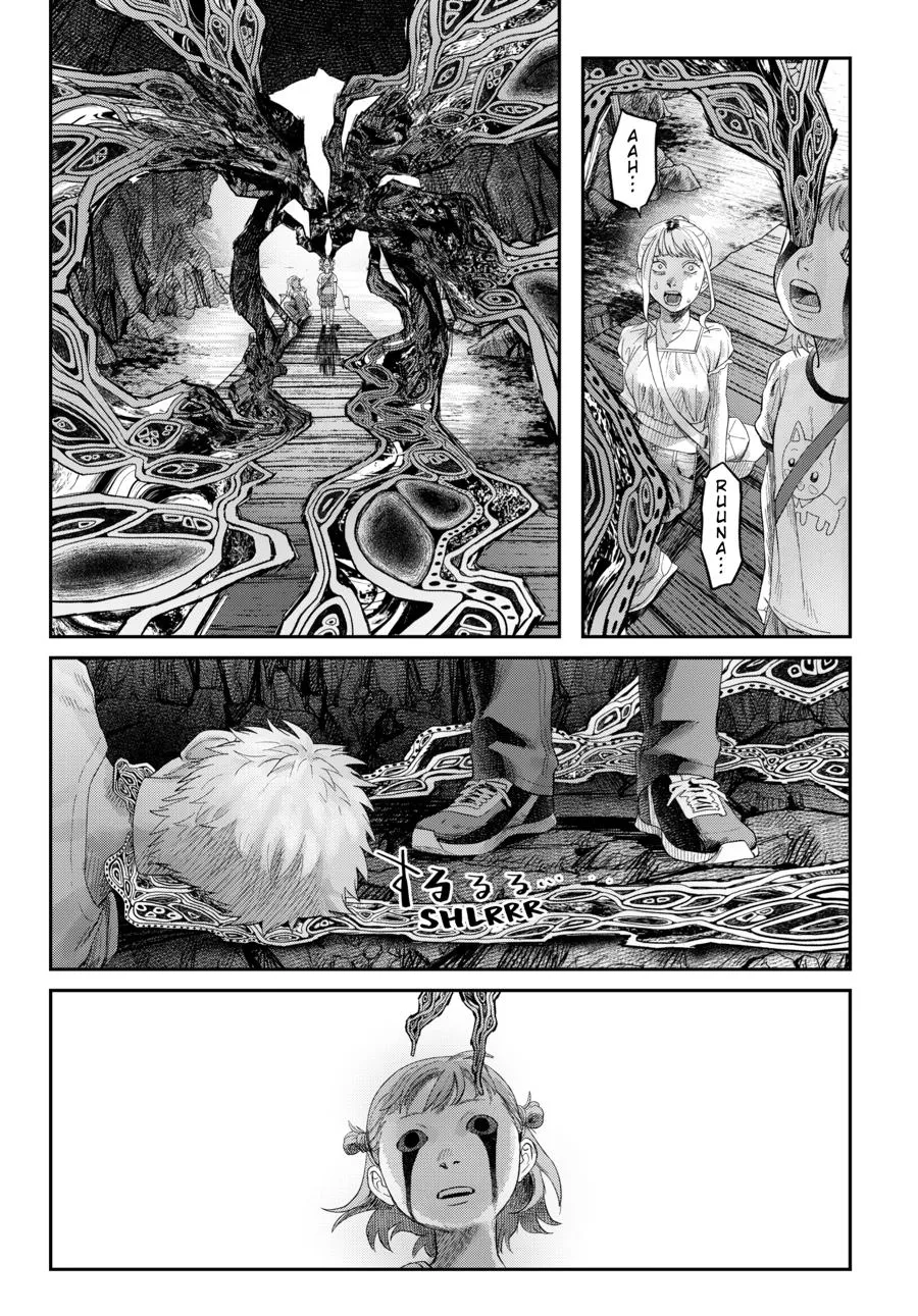 Read The Summer Hikaru Died Manga Online