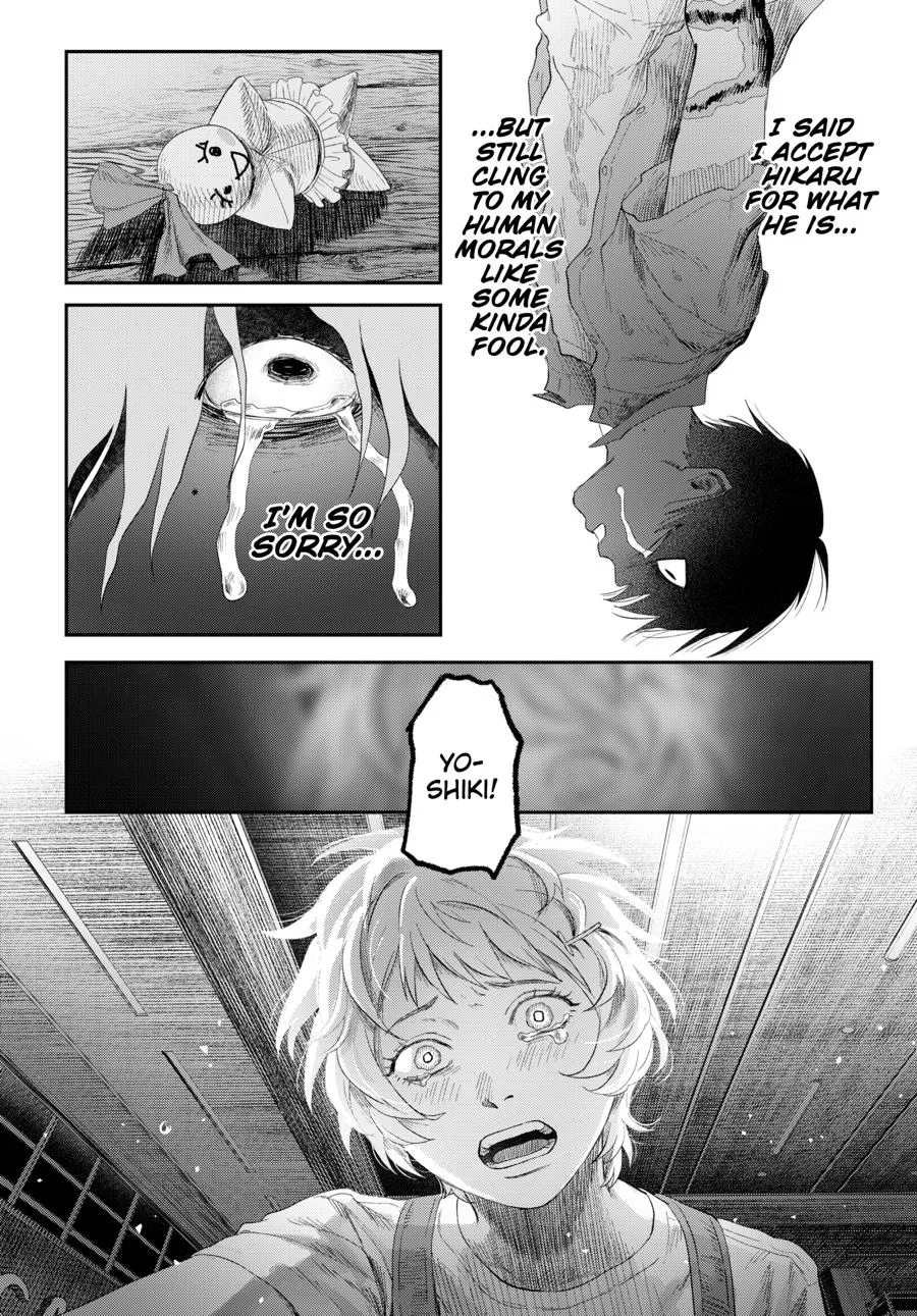 Read The Summer Hikaru Died Manga Online