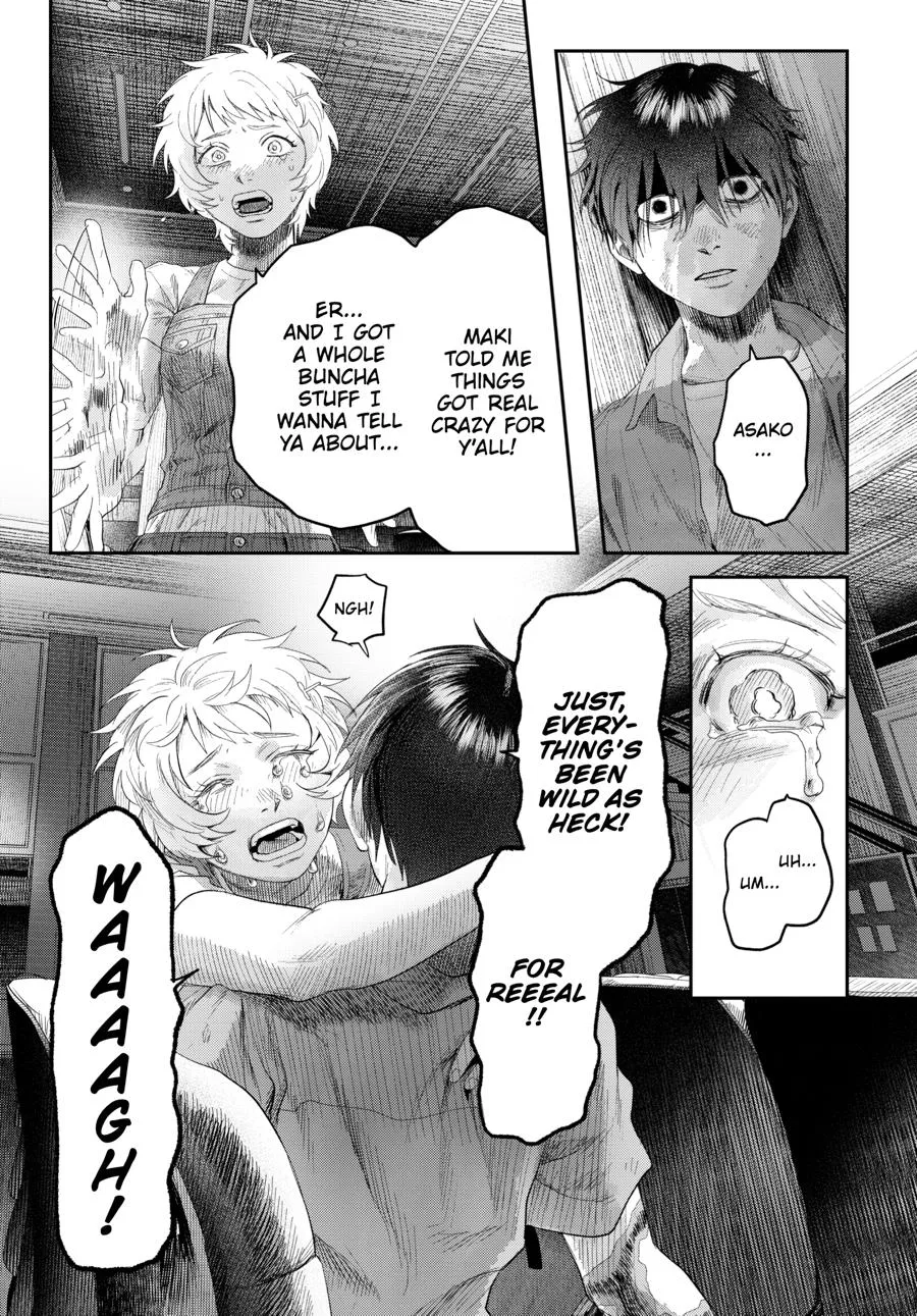 Read The Summer Hikaru Died Manga Online