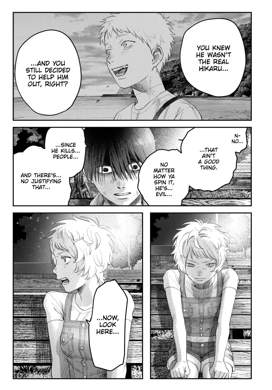 Read The Summer Hikaru Died Manga Online