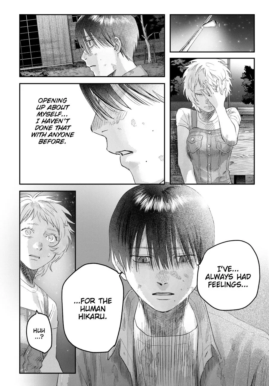 Read The Summer Hikaru Died Manga Online
