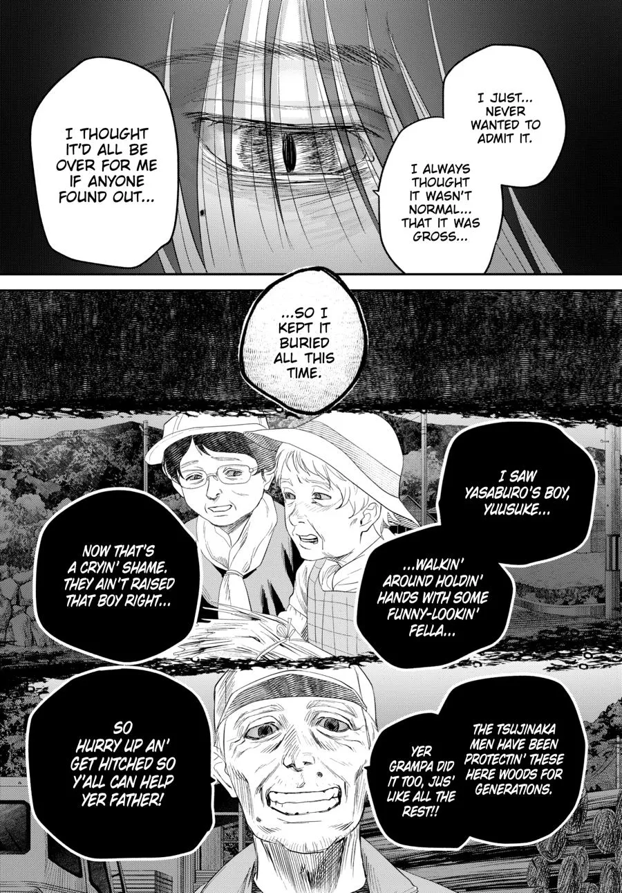 Read The Summer Hikaru Died Manga Online