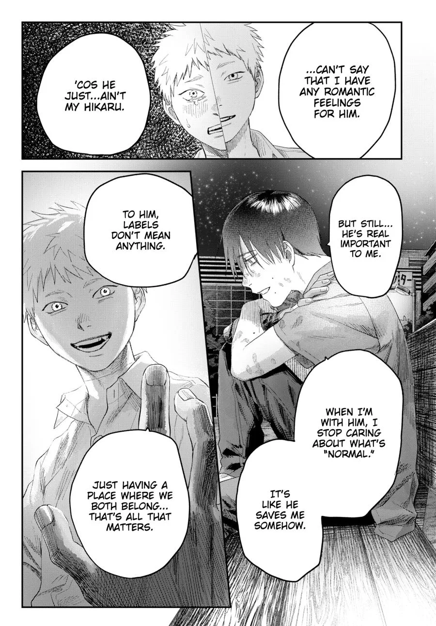 Read The Summer Hikaru Died Manga Online