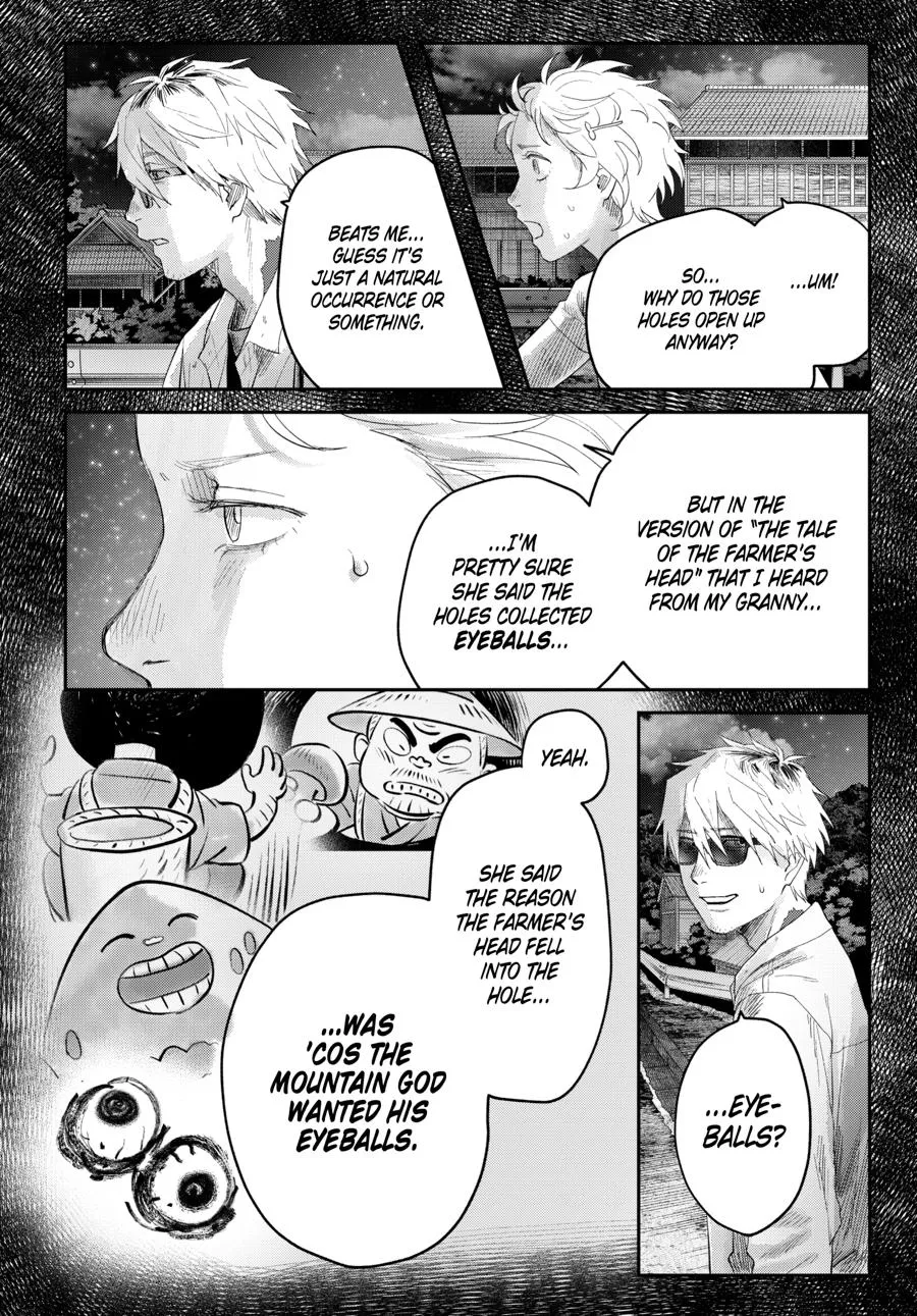 Read The Summer Hikaru Died Manga Online