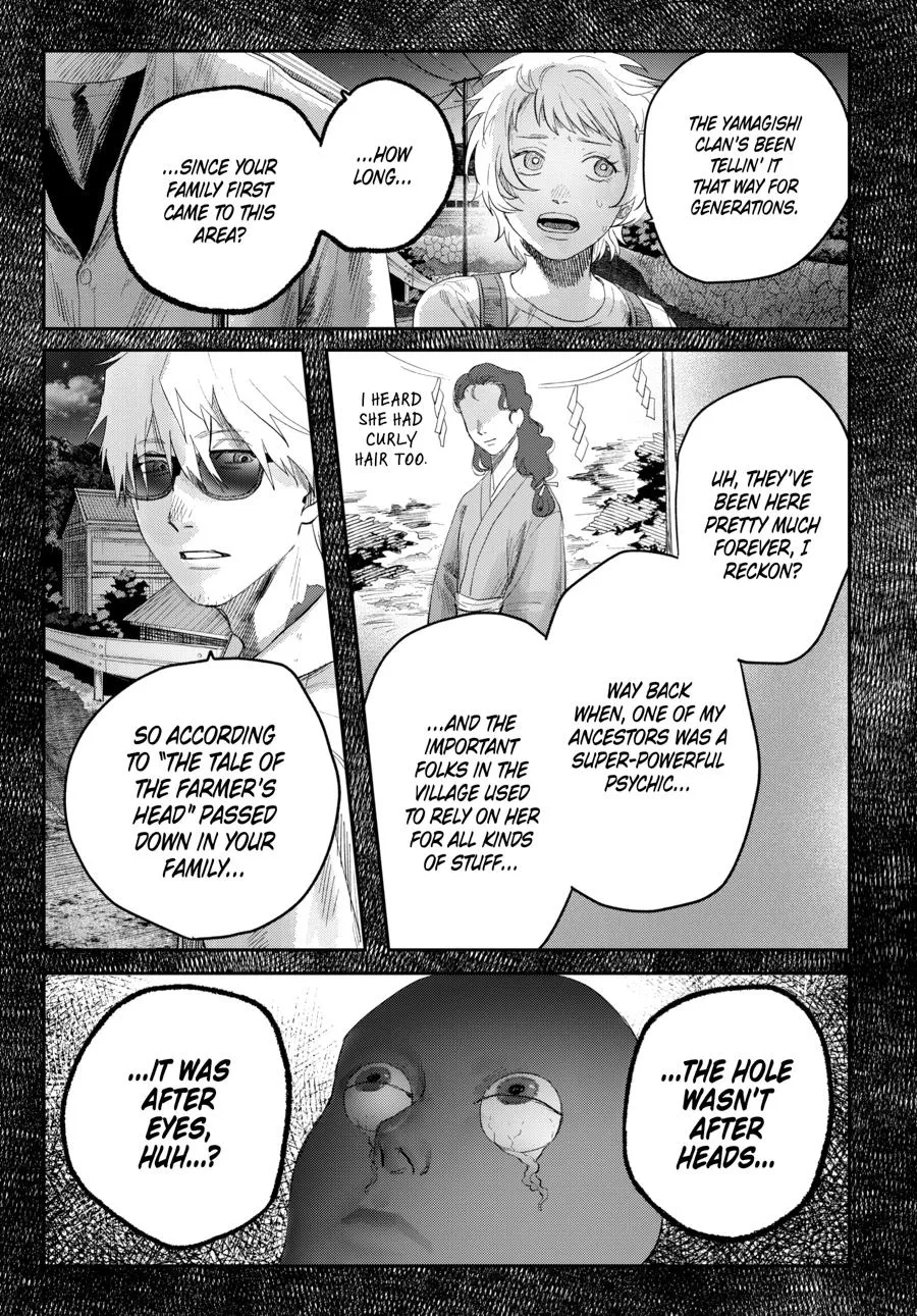 Read The Summer Hikaru Died Manga Online