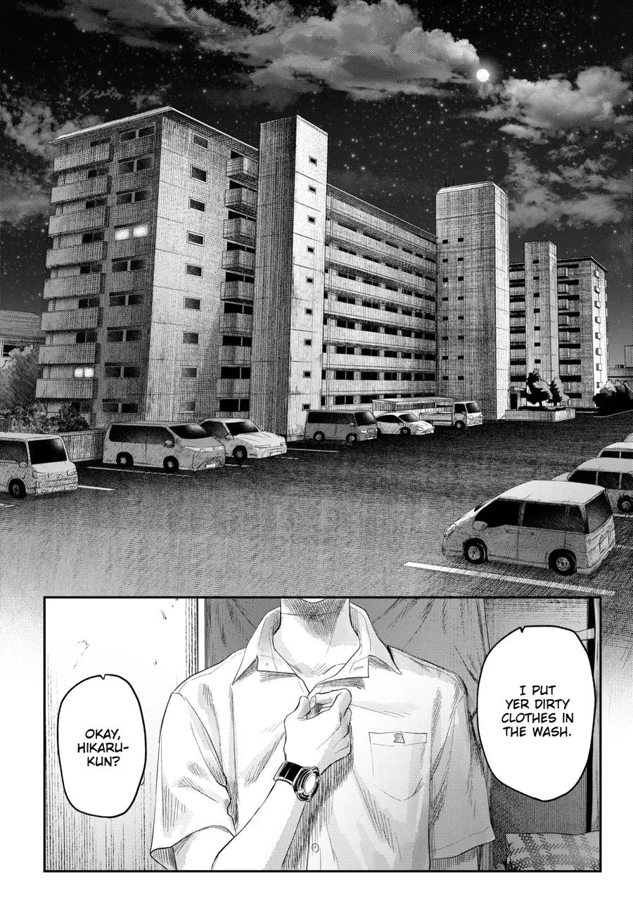 Read The Summer Hikaru Died Manga Online