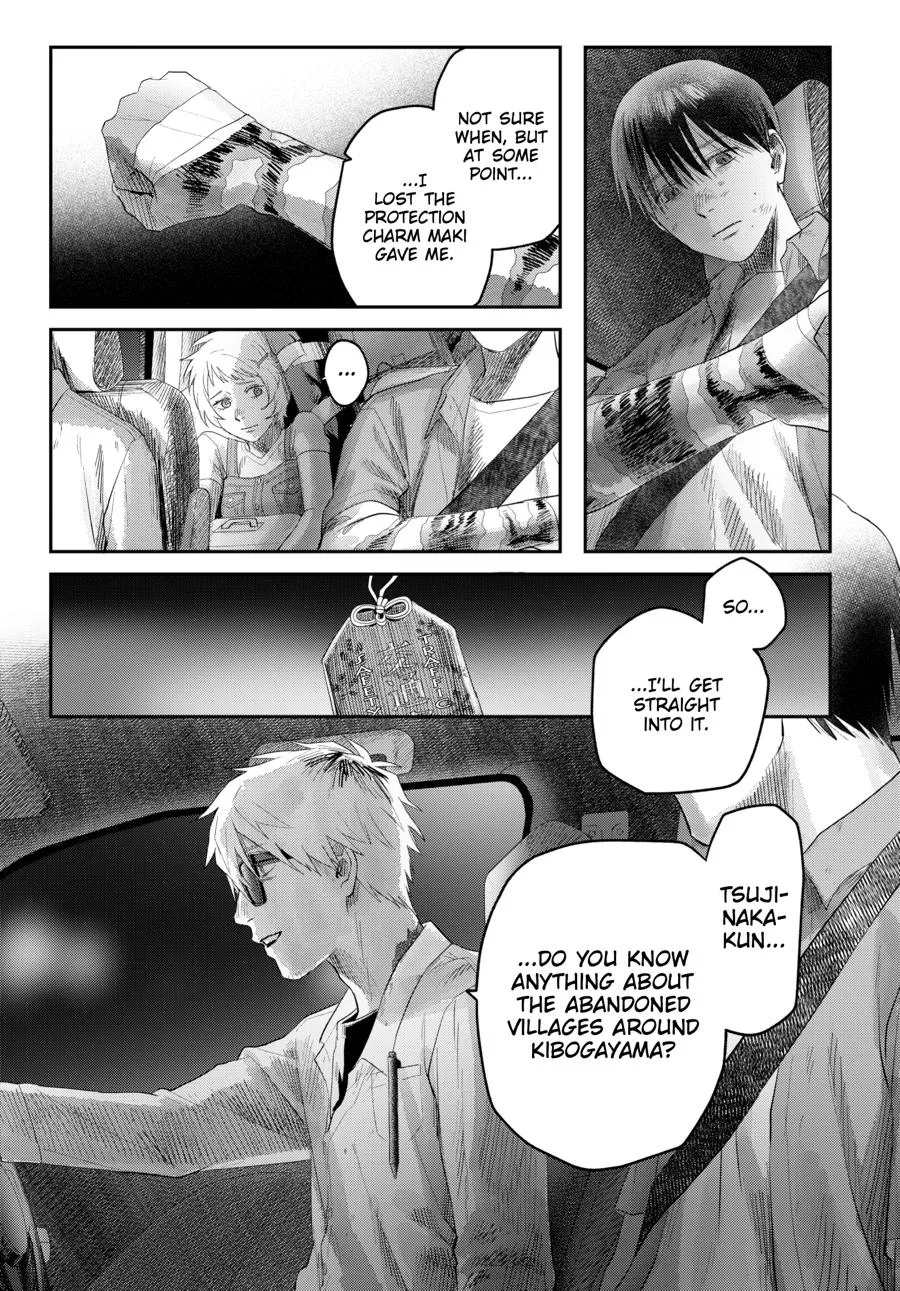 Read The Summer Hikaru Died Manga Online